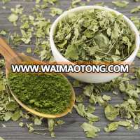 Natural water soluble pure matcha tea powder